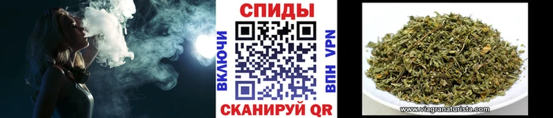 Бутират жидкий экстази  Ковдор 