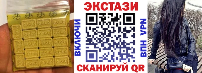 shop телеграм купить наркоту Ковдор Экстази Punisher
