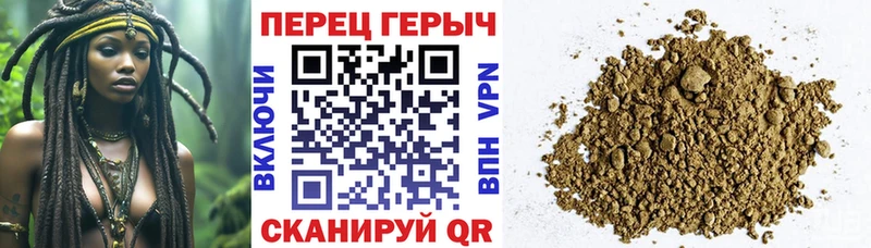 ГЕРОИН белый  Ковдор 