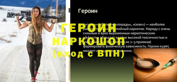 МДМА Покров