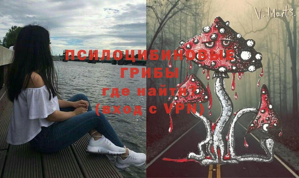 меф Абдулино