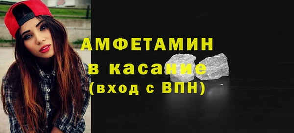 МДМА Покров