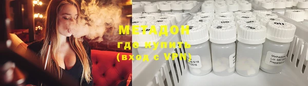 крисы Покровск