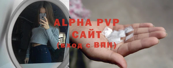 МДМА Покров