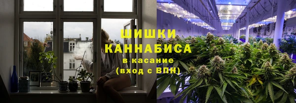 меф Абдулино