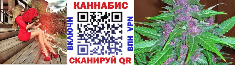 Марихуана THC 21%  Ковдор 